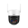 Kamera domowa Dahua Kamera IP obrotowa 5MP P5AS-PV